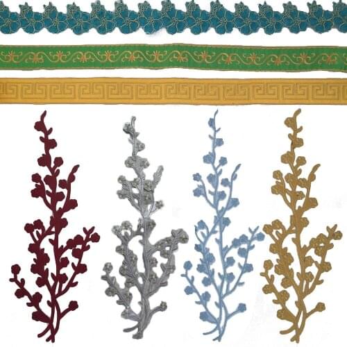 Lace section with applique fabric embroidery clothing colorful DIY craft supplies material accessories whole strip for sale