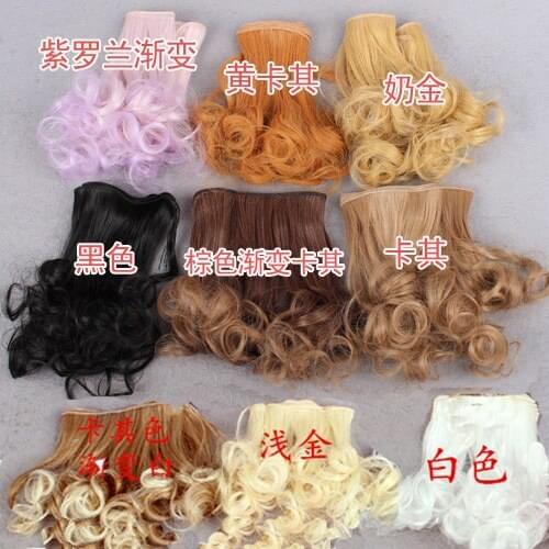 1 pcs 15cm*100CM brown flaxen coffe black light gold color curly wave wig hair for 1/3 1/4 BJD diy wigs