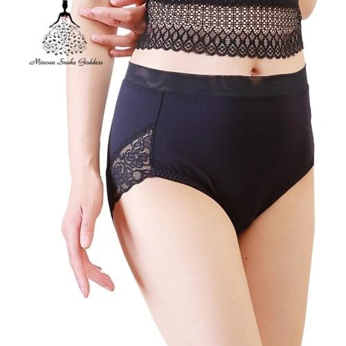 Sexy Lace Panties Women Plus Size Seamless Panties High Waist Underwear Women Cotton Large Size Ice Silk Panties Brief