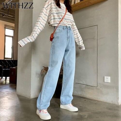WITHZZ Spring Autumn Loose Light Blue High Waist Denim Straight Wide Leg Trousers Jeans