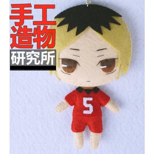 Anime Kozume Kenma 12cm Keychain Handmade Materical Package Toys Mini Doll Stuffed Plush #4265 Children Birthday Gift