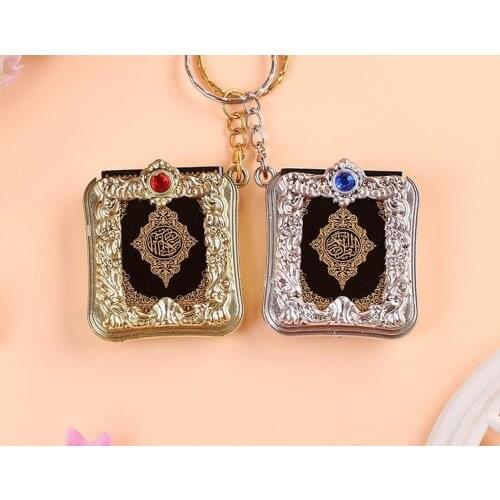 Arabic real Quran Keychain slap-up EID mubarak Souvenir Islamic New Year Gift Muslim Festival Party Favors Guests SN2715
