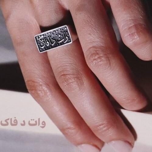 Arabic Ring Custom Rings Arabic Name Rings Stainless Steel Jewelry Personalized Rings For Men Wedding Rings For Women Gifts 2021