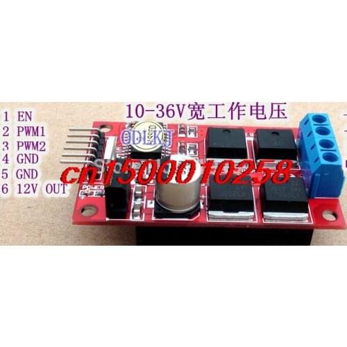 FREE SHIPPING 12/24/36V 450W High power DC motor driver board / module is reverse brake can be full of PWM