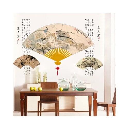 Chinese Style Ink Painting Landscape Wall Sticker Creative Living Room Sofa Background Wall Decoration Wall Painting Wallpaper