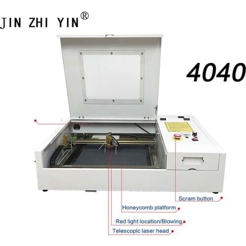 40W 4040 Co2 Laser Engraving machine M2 System Cutting Machine Plywood,Wood ,Mdf,Paper, Plastic, Plexigl,Acrylic,Crytal, Glass