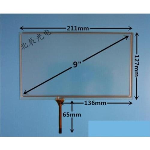 9-inch four-wire resistive touch screen KDT-4236GT car DVD navigation one machine IPC 211 * 127