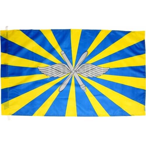 BBC CCCP soviet union russian army military Federal royal air force of the armed forces flag