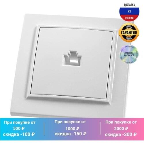 Компьютерные розетки Feron China At AliExpress