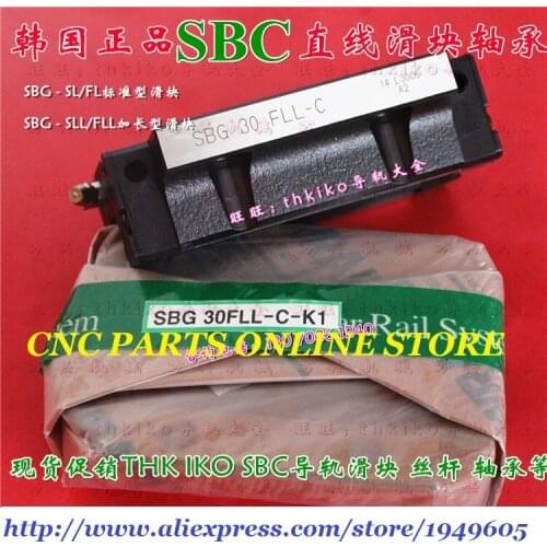 1pc Korea SBC linear guide slider SBG30FLL-C bearing carriage