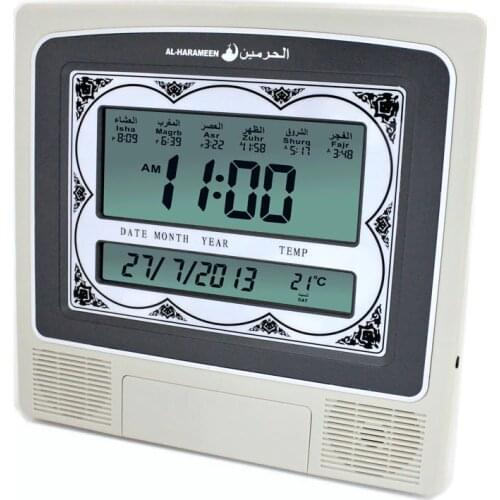 1PC Dropshipping Azan Wall Clock Azan Prayer Clock Quran Muslim Clock With Big Screen 4012 With Dc Jack