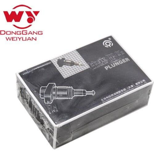 4pcs/lot Factory price diesel plunger SAY110PB105, plunger and barrel, 11418450105 element, fuel plunger, for diesel fuel engine