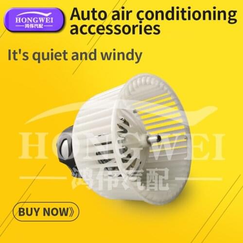 BMW F18 Air Conditioning Ventilation Heating Engine Internal Fan Auto Parts 520 525 530 540