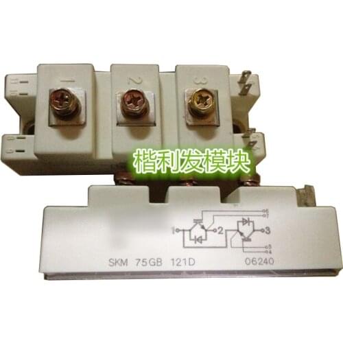 BSM75GB121D Module Original, can provide product test video