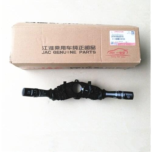 Combination switch for JAC Refine S3 headlight/wiper switch Fog light steering switch 3774100U2210