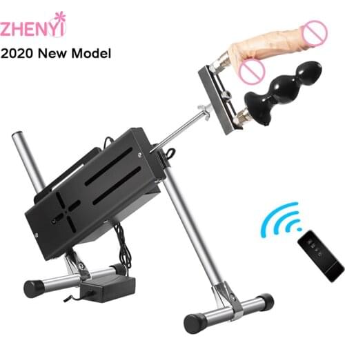 Newest! Remote Control Sex Machine Upgrade Premium Masturbator Machine Super Quiet And Ultra Stable Sex Machine Gun Adult SexToy
