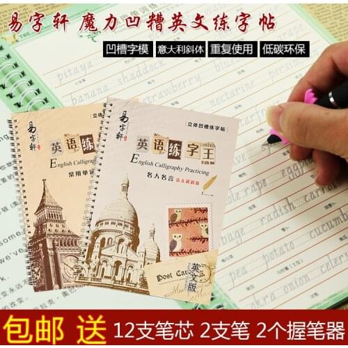 Ltalian English Copybook Student Adult Learn Caligraphy Book Children Exercise Reusable Handwriting Practice Books Libros F