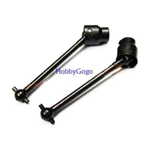 HSP part 054020 Centre Dogbone for 1/5 rc gas monster truck free shipping