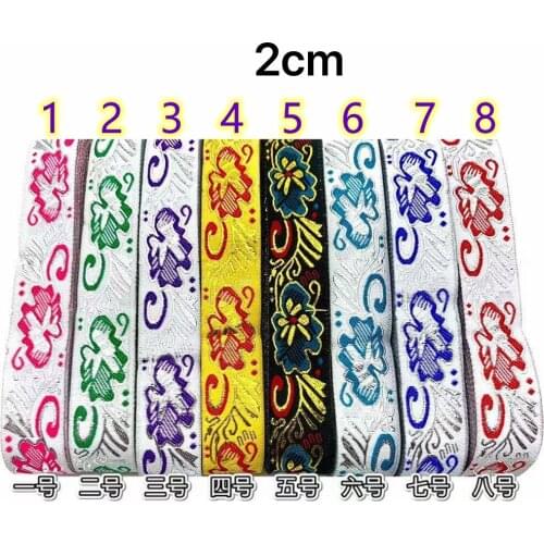 2cm ethnic style folk style nation style jacquard ribbon,jacquard webbing,garment ribbon,shoes ribbon,bag ribbon,QC0701A