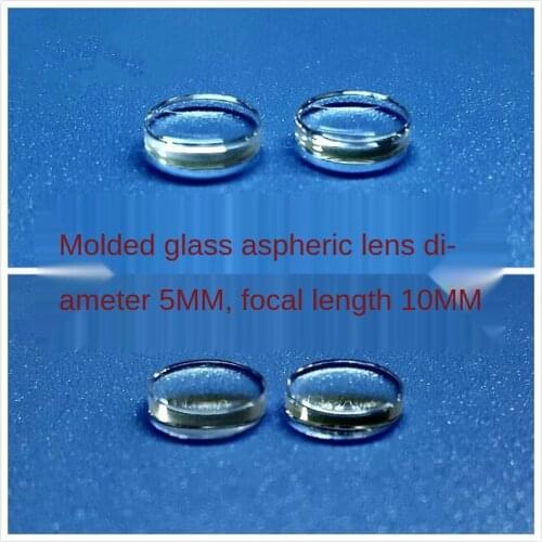 5mm Molded Aspheric Glass Lens, Laser Tube Focusing Lens, Ultra-small Spot, Optical Collimator