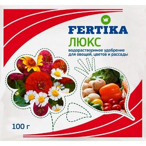FERTIKA Fertilizers