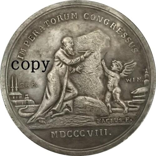Russia COINS COPY #16