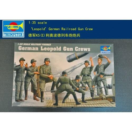 Trumpet 00406 1:35 German army K5 (E) Leopold train artillery artillery 00406 Assembly model