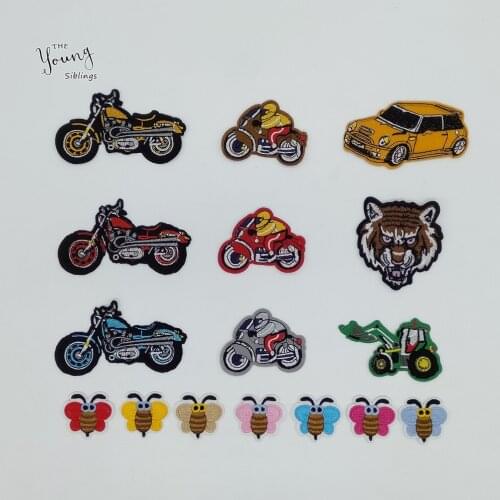 New arrive Cartoon Car Bee Patch High Quality Iron on patch Embroidery Applique DIY Motifs Stickers Clothing Badges Accessories