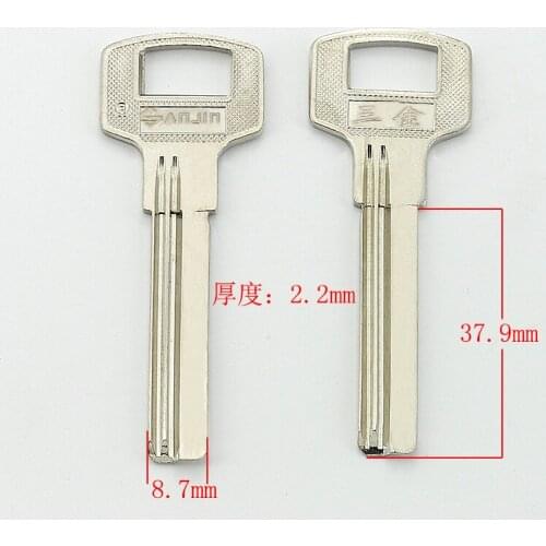 B058 House Home Door Empty Key blanks Locksmith Supplies Blank Keys 15 pieces/lot
