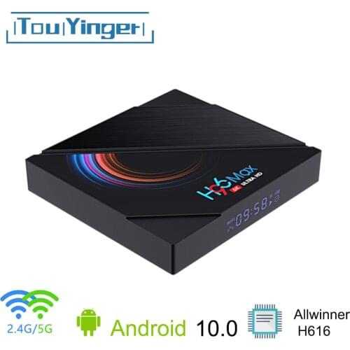 TouYinger Set-top Boxes