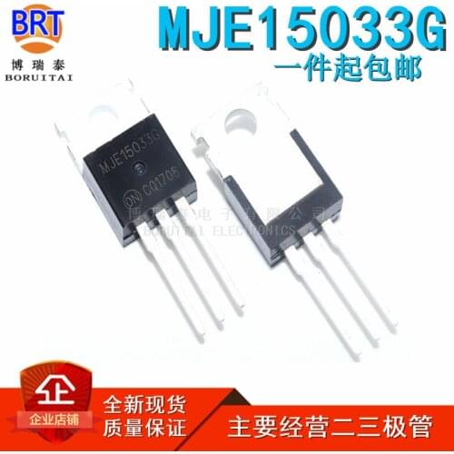 10PCS 5pairs (5psc MJE15033G + 5PCS MJE15032G ) TO-220 MJE15033 MJE15032 TO220