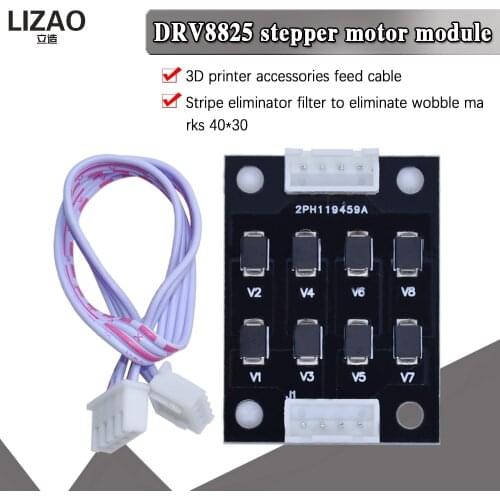 New TL-Smoother V1.0 addon module For 3D pinter for stepper driver motor 3d printer parts for MK8 i3 Ender 3 Pro