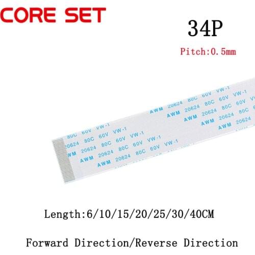 10PCS FPC/FFC Ribbon Flexible Flat Cable Pitch 0.5MM 34P Wire Length 6/10/15/20/25/30/40CM