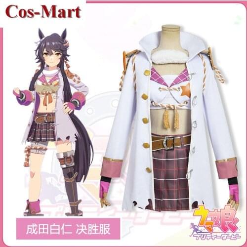 Game Umamusume:Pretty Derby Narita Brian Cosplay Costume Sweet Cute Daily Uniform Unisex Activity Party Role Play Clothing S-3XL