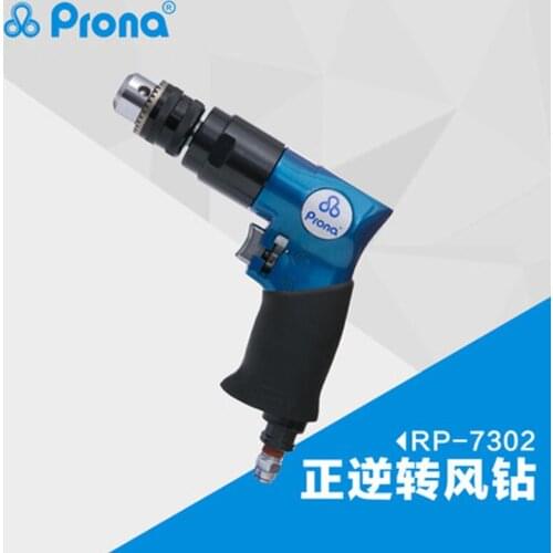 Prona pneumatic pneumatic tool forward and reverse pneumatic drill RP-7302 Pistol Type Hole Drilling Reversible Drills Machine