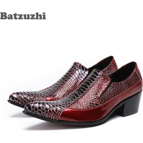 Batzuzhi Luxury Italian Men Leather Shoes Zapatos Hombre Pointed Toe Wine Red Leather Wedding Men Shoes 6.5cm High Heels, US12