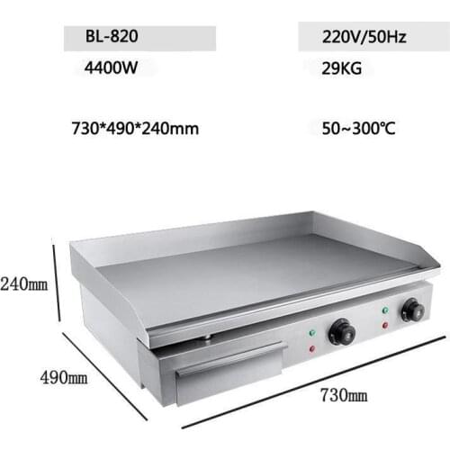 Bbq Barbeque Portatil Plate Parrilla Electrica Barbecue For Outdoor Churrasqueira Commercial Grill Churrasco Electrical Asador