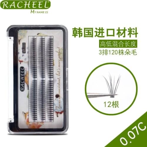 100% brand mix length fishtail type Fashion dovetail fly eyelash soft mink eyelash extension tool