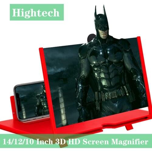 14 12 10 Inch Screen Magnifier Foldable 3D HD Mobile Phone Magnifier Projector Screen For Movies, Videos, And Gaming