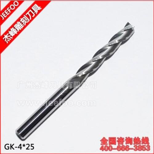 4*25mm High Quality Tungsten Carbide Three Flute End Mill Endmill Spiral Bit Solid carbide CNC router bits