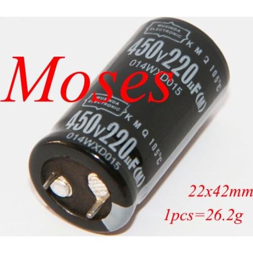 450v 220uf High quality Electrolytic Capacitor Capacitance Radial 22x42mm 25x30mm 25x36mm 25x42mm