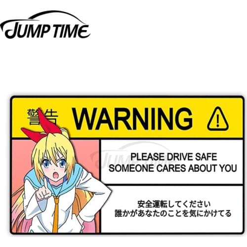 JumpTime 13 x 7.5cm Please Drive Safe Anime Warning Car Stickers Auto Bumper Window Stickers Vinyl Car Wrap Waterproof Decal