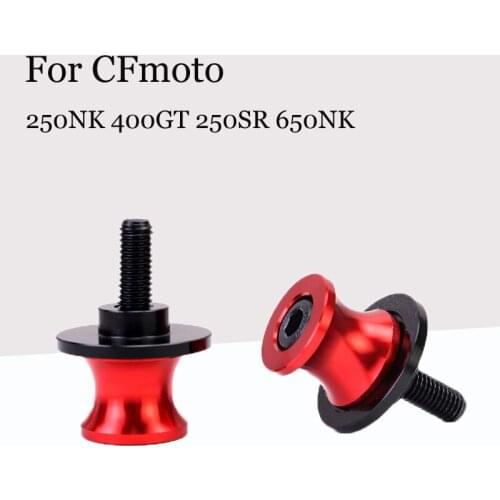 For CFmoto Motorcycle 250nk / 400gt / 250sr / 650nk Motorcycle To Refit Lifting Screw and Frame Screw Accessories