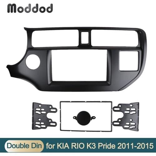 Double Din Car Radio Fascia for Kia Rio UB K3 Pride 2011 2012 2013 2014 Stereo Panel Dash Mount Install DVD Trim Kit Refit Frame