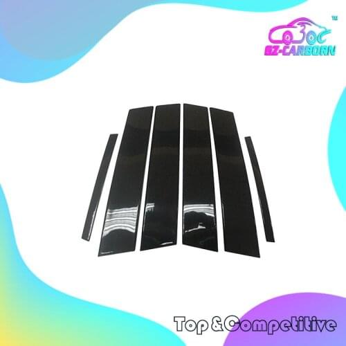 LCMCB-PURENS Car Covers