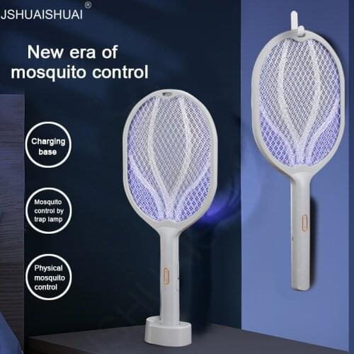 NEW 2 IN 1 Intelligent Household Mosquito Killer Lamp Electric Shock Mosquito Swatter USB Recharg Eable Bug Zapper Mosquito Trap