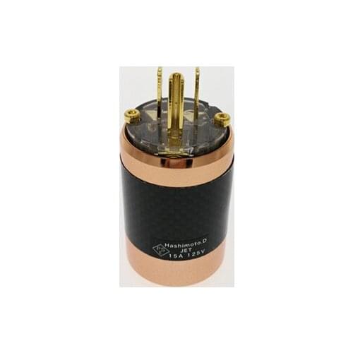 P-004 1 Set Top Class Hashimoto Power Plug Thick Meat Gold Technology Rose Gold Carbon Fiber Shell Sound Emotion Magnificent