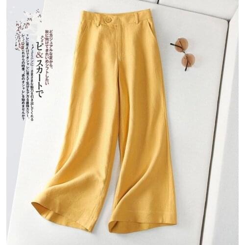 ROSYLION Women's Loose Pants