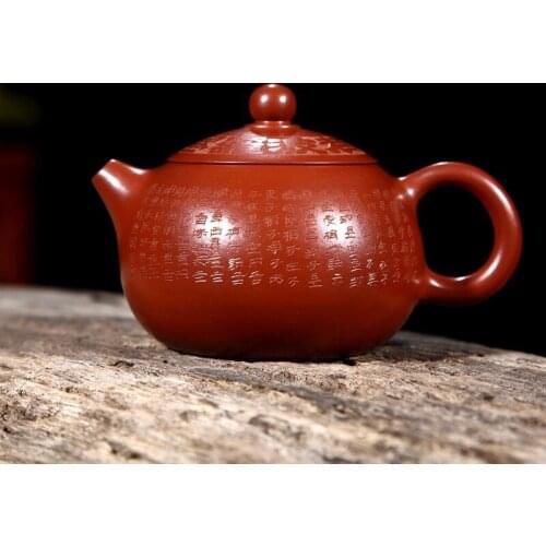 Heart sutra xi shi pot authentic yixing recommended special teapot tea masters hand zhu mud dahongpao