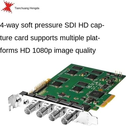 TC 542n4 SDI 4-channel acquisition card 1080p video PCI-E HD live broadcast support SDK